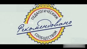 О Роботрек