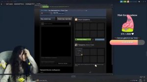 КРИНЖ ДОНАТЫ СМУЩАЮТ КЕКУ  КЕКА СТРИМ