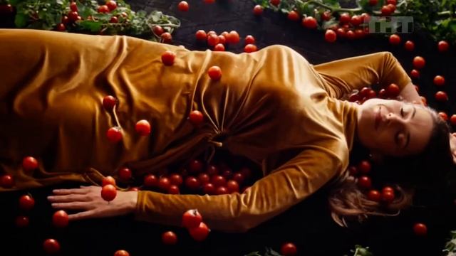 Реклама «Томаты черри. Медовые» 2024 смотреть онлайн