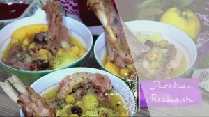 Великий Азербайджанский Суп Бозбаш  | Все 3 Вида