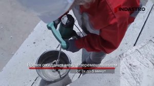 Профскрин RC состав для ремонта бетона высокой прочности