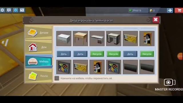 самый дарагой дом в блок мен го 6 НЫЧКИ в этом доме_2021! смотреть онлайн