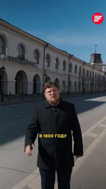 Главный магазин на месте музея: где в Казани покупали ювелирку, мебель, ткань, одежду #казань #обзор