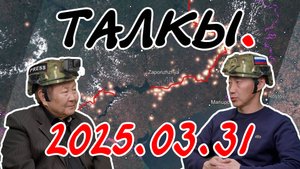 Хаҥалас Хаҥыла: кырдьыгын туһугар тостубакка – уот буурҕаны ортотунан