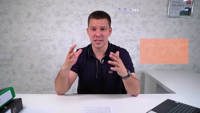 ИПОТЕКА 2023 / Почему это выгодно ? / Виды ипотеки