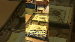 Студенты из Индии побывали по приглашению литгорода ЮНЕСКО в краеведческом музее