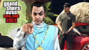 Что добавили и что мы потеряли с новыми обновлениями в GTA Online