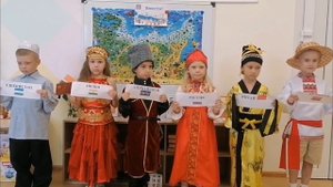 День дружбы народов тамбовской области.