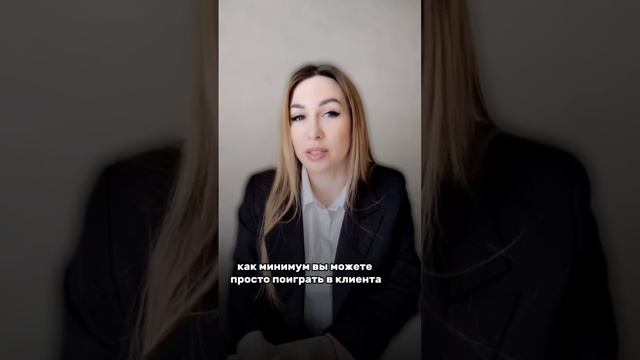 Где ты потерял свой миллион? #продажи #обучениепродажам #бизнестренинги #продажник #офис #клиент