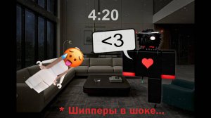 🛏 Моя ПЕРВАЯ НОЧЁВКА... А он ВСЮ НОЧЬ на меня СМОТРЕЛ!😳  РОБЛОКС ИСТОРИЯ #роблокс