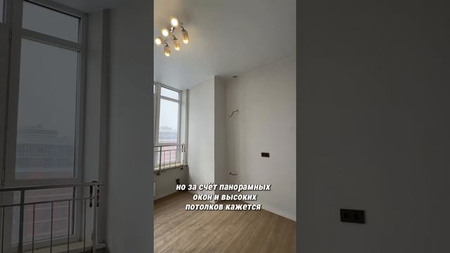 Интересная двухкомнатная кварира в развитом районе города Краснодара!Как вам квартира
📞+79952667980
