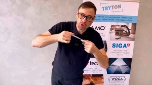 Обзор ленты на бумажной основе Finka Inside Flexy Tape. Сравнение Finka Inside и Finka Flexy Tape