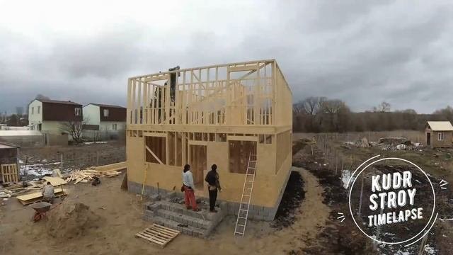 Строительство каркасного дома за 1 минуту