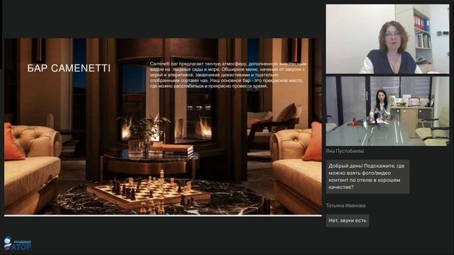 Черногория в стиле VIP: встреча с Ony&Only Portonovi и SIRO Boka Place