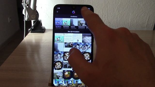 Gradient: ДНК-тест в вашем телефоне. смотреть онлайн