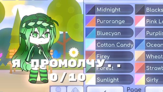 41 смотреть онлайн