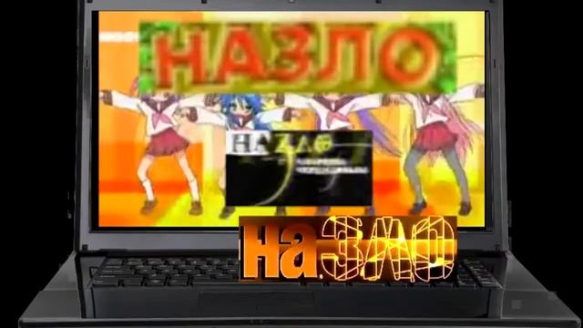 [VERY OLD] Скучный девятый раунд смотреть онлайн