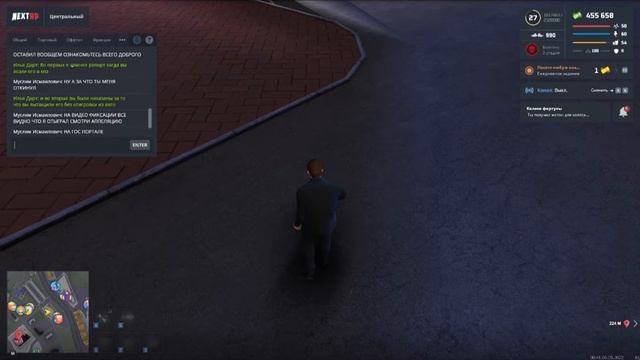 Кино и ТВ 2022 05 06 00 42 39 смотреть онлайн