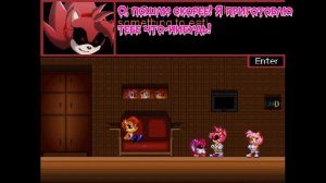 Истории кошмара Эп.2 Чудеса наивности..