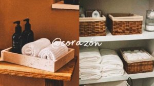 Любовь к уборке | Саблиминал | corazón