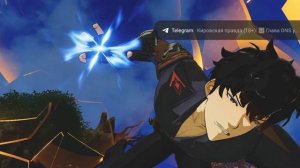 Lana_land#Solo leveling весна: контрудар 2 уровень