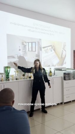🔥 ОГРОМНАЯ РАСПРОДАЖА в честь дня рождения!🔥 | хоумстейджинг | ремонт | недвижимость | декор |