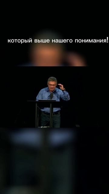 Подмена понятий смотреть онлайн