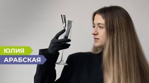 Переезд из Орла в Благовещенск. Юлия Арабская: это просто другой мир