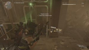 Tom Clancy’s The Division 2 #22 играем с Nasti_Piy