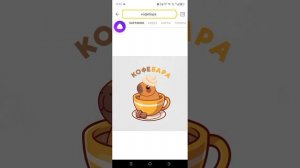 просто новости о моём канале