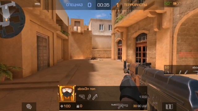 Челендж играю только с FabM смотреть онлайн