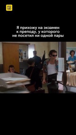 Минутка ностальгии — пишите +, у кого такое было #foodru #рецепты #юмор