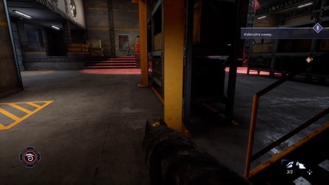 Werewolf #1