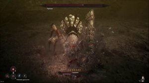 The First Berserker Khazan: Босс Аратра