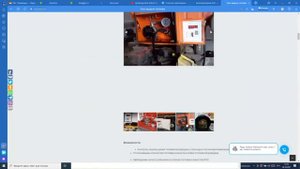 Обзор оборудования от компании Exzotron