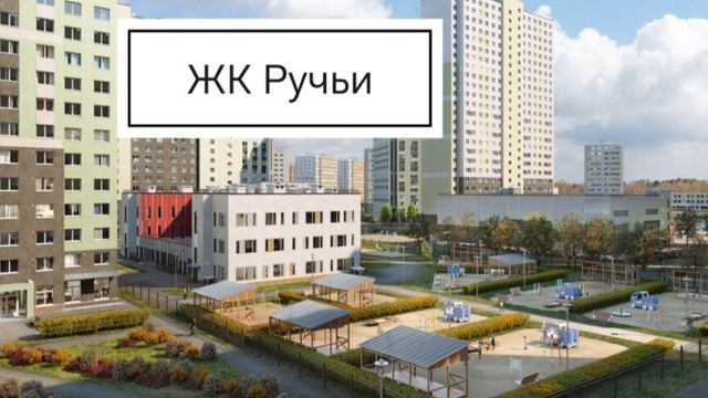 Новости от застройщика ЛСР! Во всех проектах  действует новая программа рассрочки на квартиры
