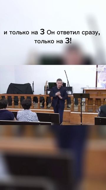 Раздели 150 на 3 смотреть онлайн