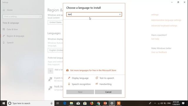 How to change the Language of Windows 10 !Change Language In your Pc