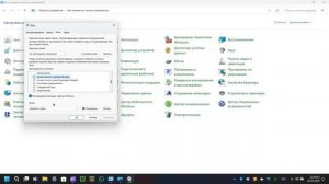 Как изменить звук системы в windows 11. How to change system sound in windows 11