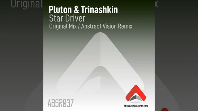 Star Driver (Abstract Vision Remix)