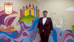 Визитка Воспитатель года