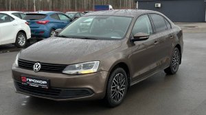 Обзор Volkswagen Jetta VI, 2013 г. ПРОХОР | Просто Хорошие автомобили