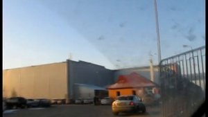 Reckitt Benckiser Klin