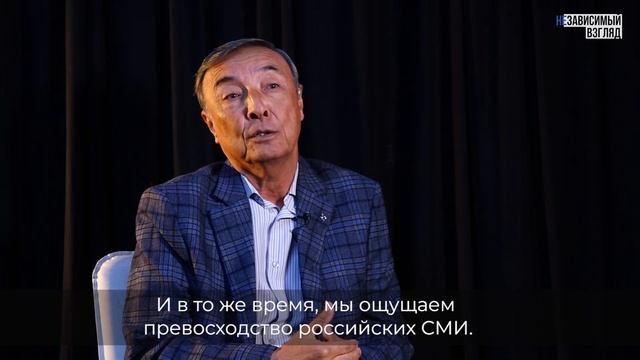 «У Кыргызстана нет своего независимого национального информационного пространства» — Жалил Сапаров. смотреть онлайн