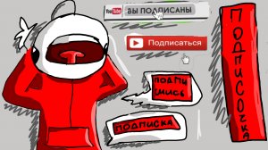 это ВИДЕО состоит из БАЙТОВ НА ПОДПИСКУ