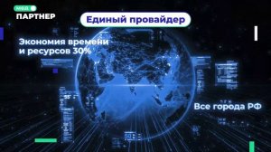 Лучшие решения в сфере управления здоровьем персонала