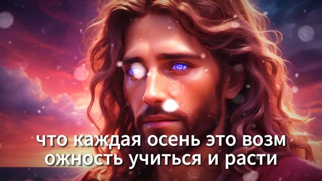 😰 ВНИМАНИЕ! АНГЕЛ ПЛАЧЕТ ОТ ОТЧАЯНИЯ, ПОТОМУ ЧТО ОН УЗНАЛ, КТО ВЫ... 🌟 Послание от ангелов смотреть онлайн