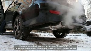 Прямоток на приоре