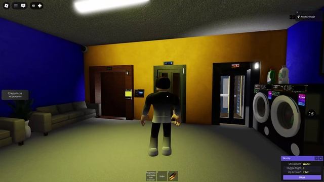 Все лифты в 52ух Этажке!