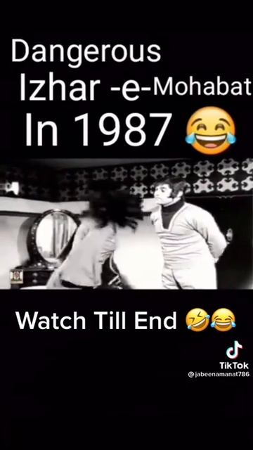 Dengerous izhar e muhabbat смотреть онлайн